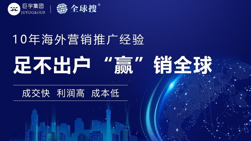 SEO关键词选择：揭秘如何精准触达目标用户