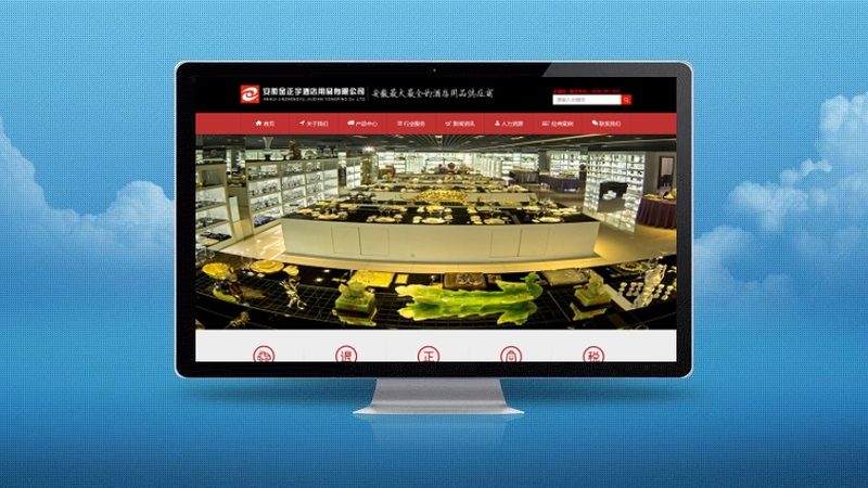 新站SEO站内优化，揭秘五大关键步骤