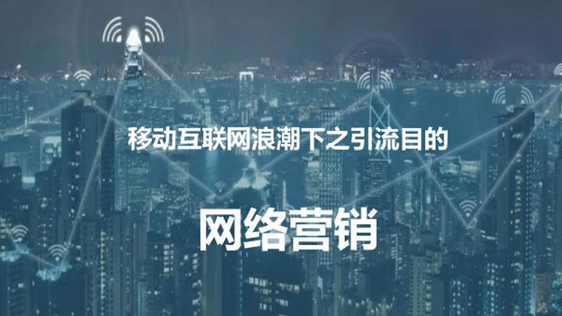 谷歌关键词排名下降？揭秘五大常见原因