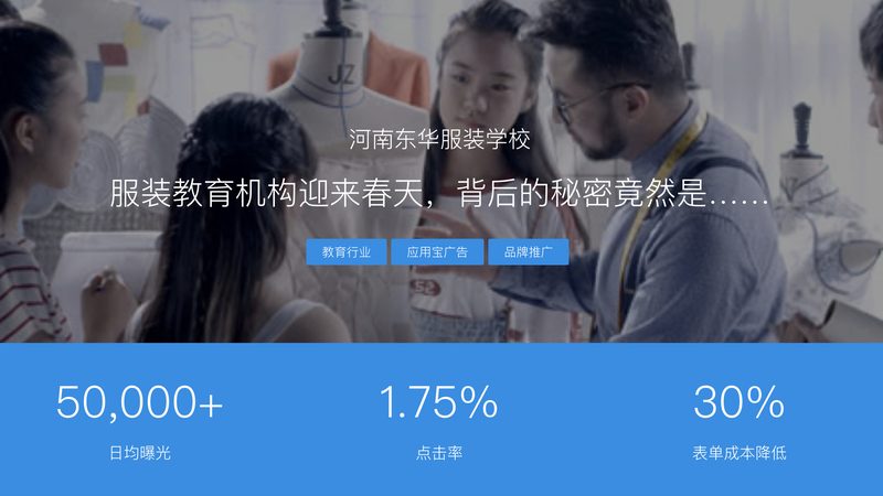 在选择朋友圈广告投放公司时，以下关键指标不容忽视：