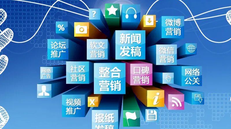 在选择品牌推广代理加盟时，我们需要关注以下几个关键指标：