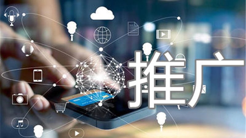 中小企业整合营销方案：优缺点分析