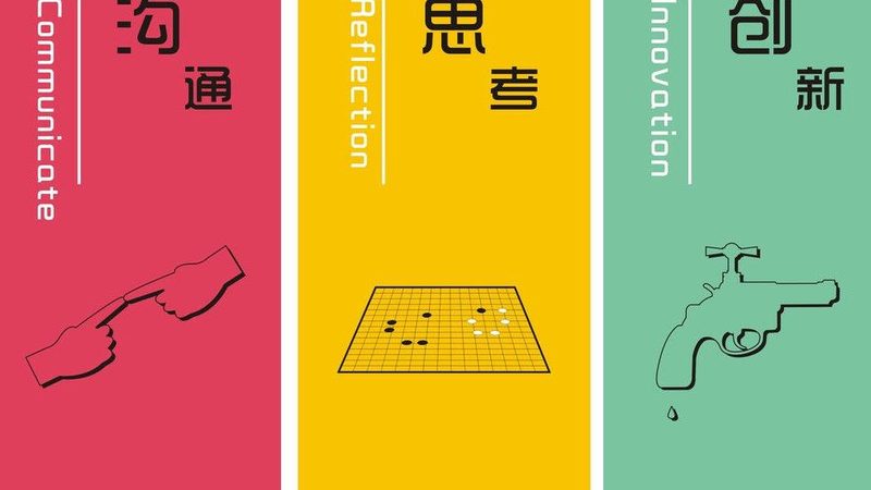 朋友圈广告代理怎么找？揭秘中小企业精准投放之道