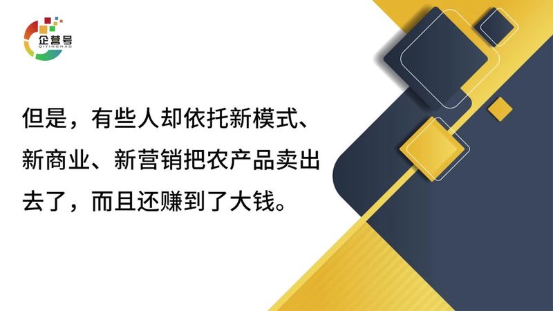 信息流广告投放流程：揭秘高效转化之道
