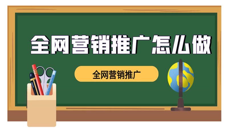 四川咨询服务有限公司