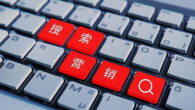 揭秘信息流广告投放平台：收费标准背后的真相
