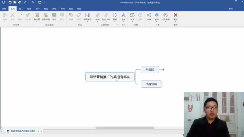 教育行业信息流广告开户，这些要点你了解吗？**