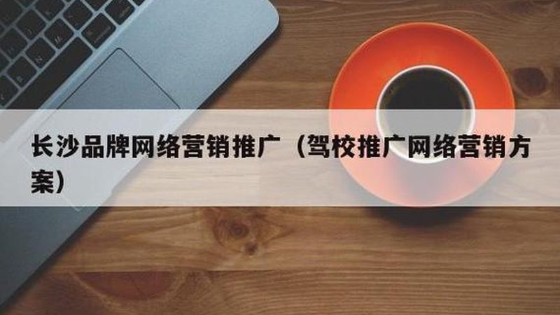落地页A/B测试标准流程